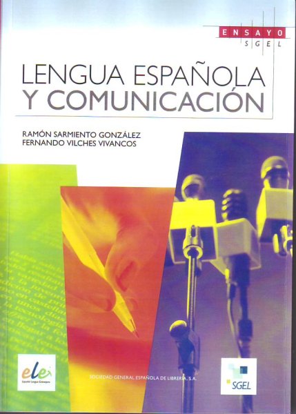 画像1: 【在庫品限り】LENGUA ESPANOLA Y COMUNICACION (1)