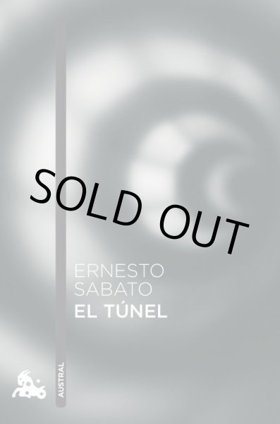画像1: EL TUNEL (1)