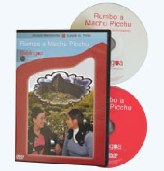 画像1: RUMBO A MACHU PICCHU DVD + CD-ROM (マチュピチュを目指して) (1)