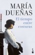 画像1: 【訳ありセール品】EL TIEMPO ENTRE COSTURAS／マリア・ドゥエニャス『情熱のシーラ』（原書） (1)