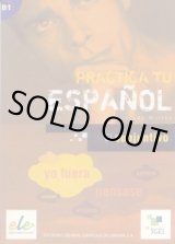 全商品 - セルバンテス書店 by インタースペイン