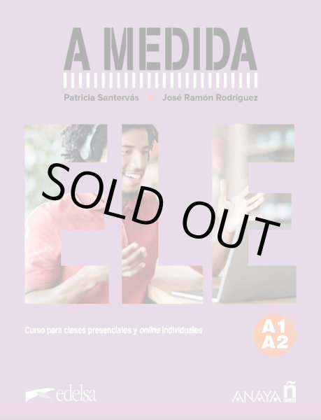 画像1: A MEDIDA (A1/A2): Curso para clases presenciales y online individuales (1)