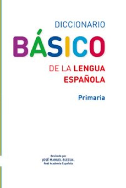 画像1: 【人気商品】Diccionario PRIMARIA-BASICO DE LA LENGUA ESPANOLA (1)