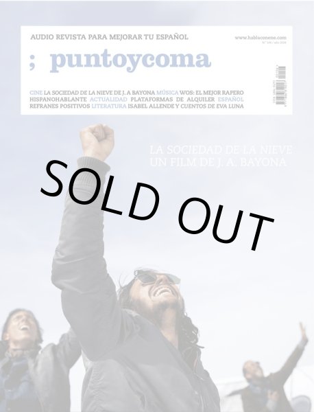 PUNTO Y COMA No.106 / ENE-FEB 2024 - セルバンテス書店 by インター 