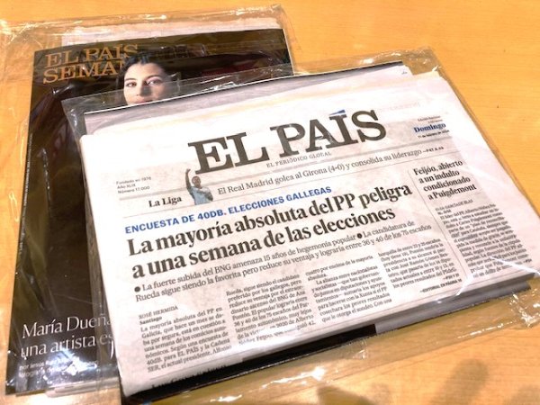 画像1: 【特別入荷品】EL PAIS + EL PAIS SEMANAL (雑誌) (1)