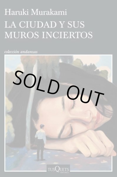 画像1: LA CIUDAD Y SUS MUROS INCIERTOS／村上春樹『街とその不確かな壁』 (1)
