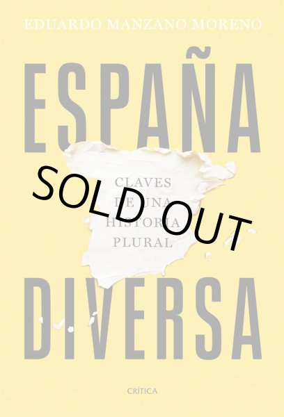 画像1: ESPANA DIVERSA: CLAVES DE UNA HISTORIA PLURAL (1)