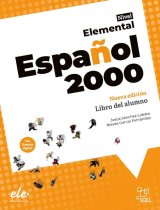 SGELスペイン語教科書 - セルバンテス書店 by インタースペイン