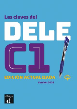 スペイン語の本ならセルバンテス書店