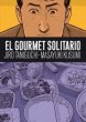 画像1: 孤独のグルメ（スペイン語版）: EL GOURMET SOLITARIO (1)