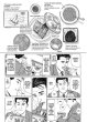 画像2: 孤独のグルメ（スペイン語版）: EL GOURMET SOLITARIO (2)