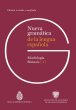 画像1: NUEVA GRAMATICA DE LA LENGUA ESPANOLA: Edicion revisada y ampliada（3巻組） (1)