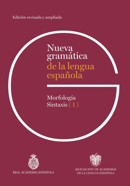 画像1: NUEVA GRAMATICA DE LA LENGUA ESPANOLA: Edicion revisada y ampliada（3巻組） (1)