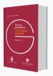 画像4: NUEVA GRAMATICA DE LA LENGUA ESPANOLA: Edicion revisada y ampliada（3巻組） (4)