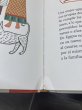 画像5: 【訳ありセール品】HISTORIA REVISADA DE LAS MUJERES (5)