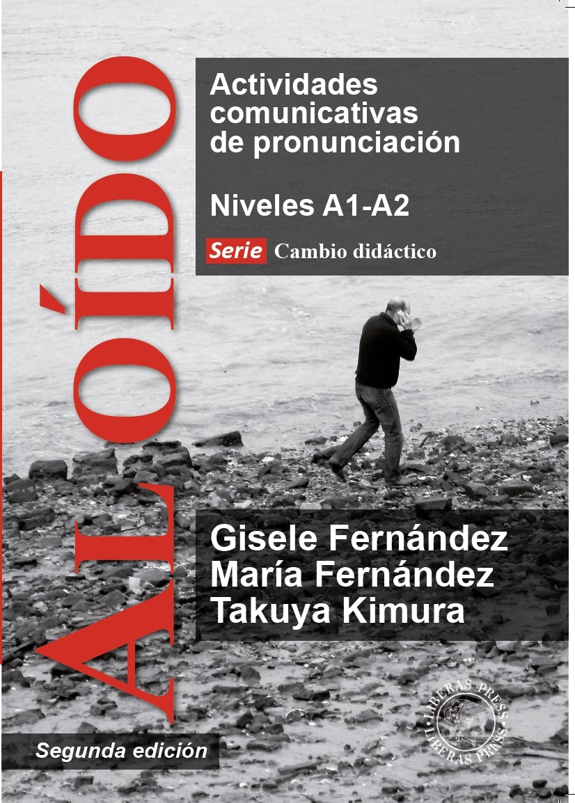 AL OIDO. ACTIVIDADES COMUNICATIVAS DE PRONUNCIACION (Ed.ampliada) ※音声ダウンロード