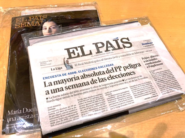 【特別入荷品】EL PAIS + EL PAIS SEMANAL (雑誌)